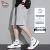 EASTERN CAMEL Men's Summer Ice Silk Casual Sport Shorts