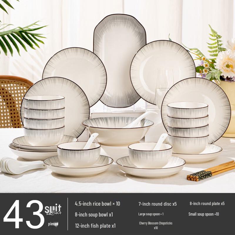 Modern Japanese-Style Ceramic Dinnerware Set