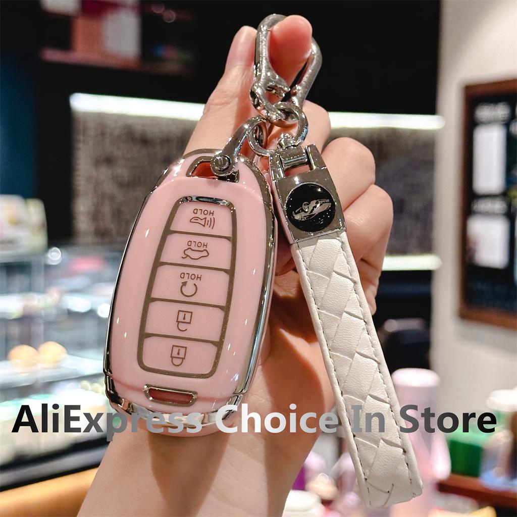 Premium Soft TPU Key Fob Cover with Keychain for Hyundai Palisade 2023 Elantra GT Santa Fe 5 Buttons Car Accessories