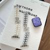 Compatible Bowknot Pearl Elastic Beaded Strap for Apple Watch 10/9/8/7/SE