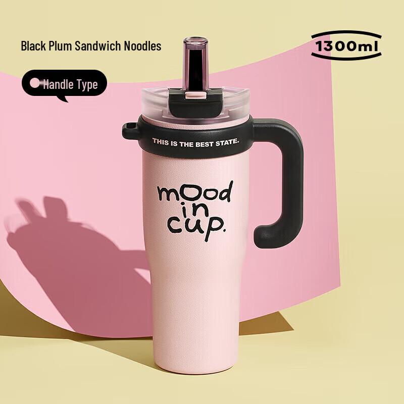 RELEA 1300ml Insulated Mug with Handle