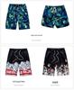 Unisex Outdoor Beach Pants - Couple's Casual Loose-Fit Five-Point Shorts