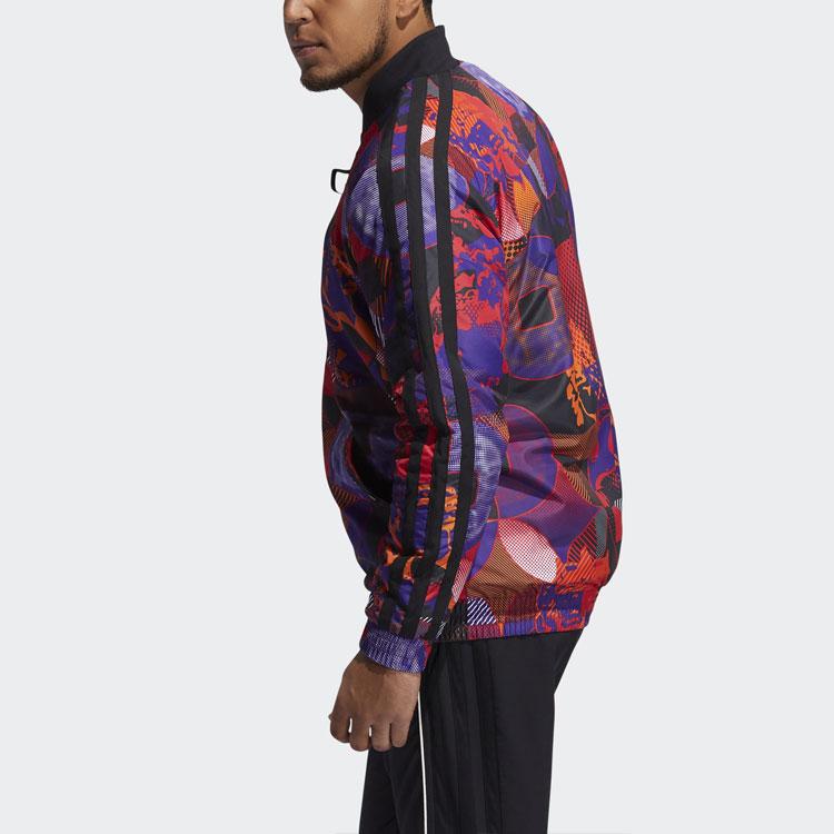 adidas Mic Harden Jacke Basketball-Print Baumwollmantel Winter Herrenjacke Mehrfarbig GQ2832