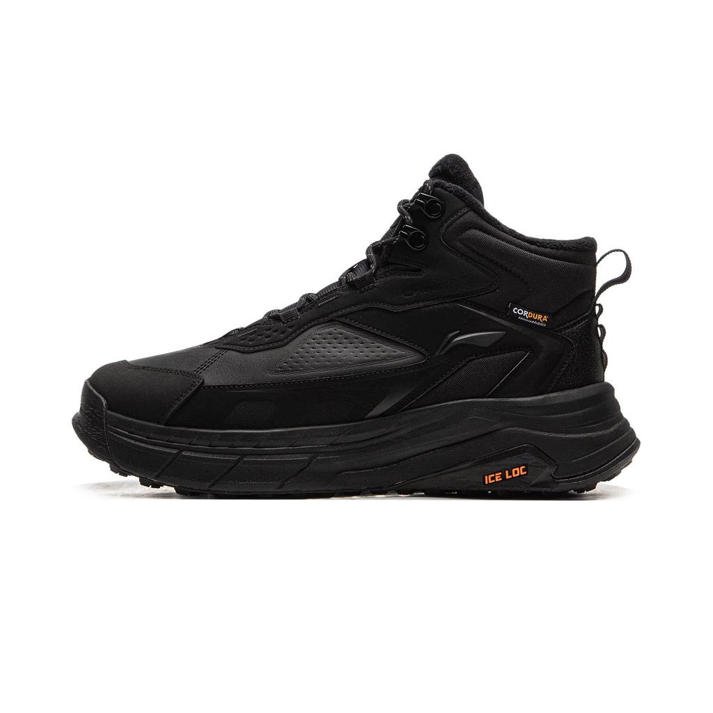 Li Ning Star Path 2 Ammortizzazione Antiscivolo Resistente all'Abrasione Reattiva Scarpe Casual Mid-top Unisex Nero AGLV079-2