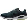 New Structure 26 Running Shoes Men's Seaweed Green HJ1102-300