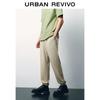 UR Men's 2024 Summer Drawstring Jogger Pants