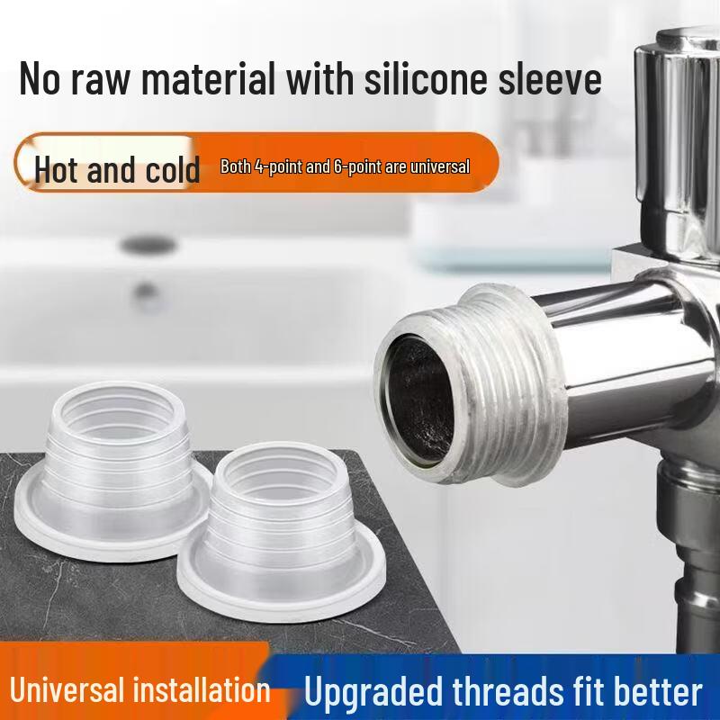 

Jiemengzhe Universal Silicone Seal Washers