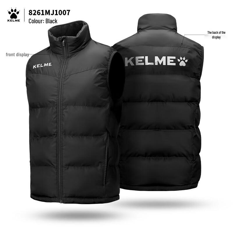 KELME Men's Insulated Training Vest