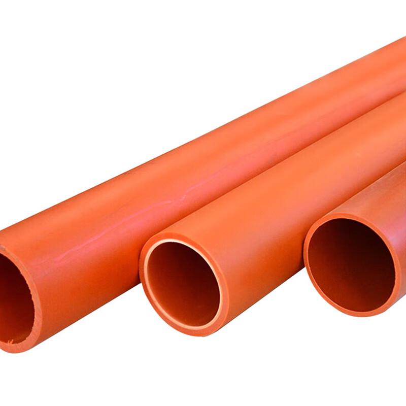 MPP Power Cable Protection Pipe
