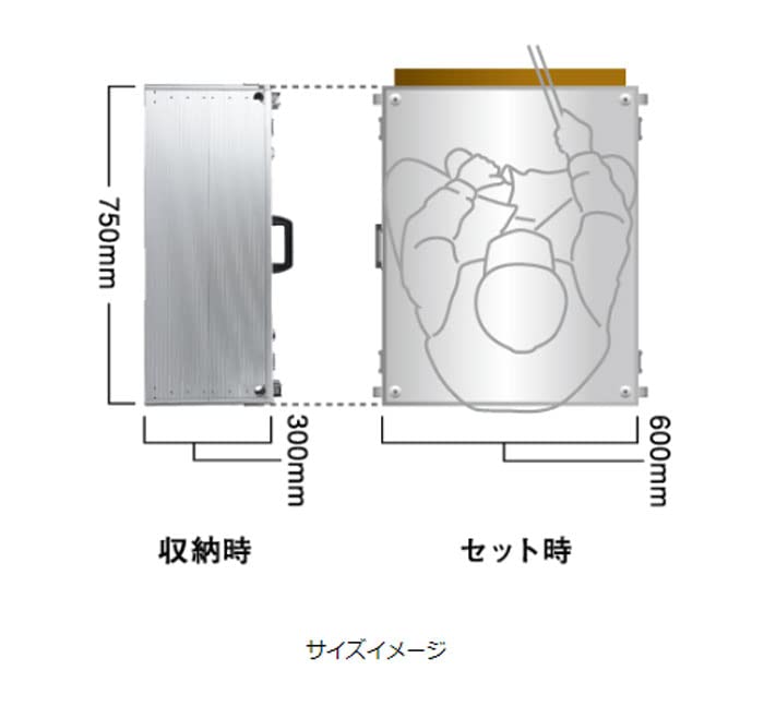 G-087 Süper Ginkaku