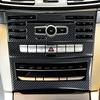 Carbon Fiber Color Car Console Air Condition CD Button Panel Frame Trim For Mercedes Benz E Class W212 2014-2015 Accessories