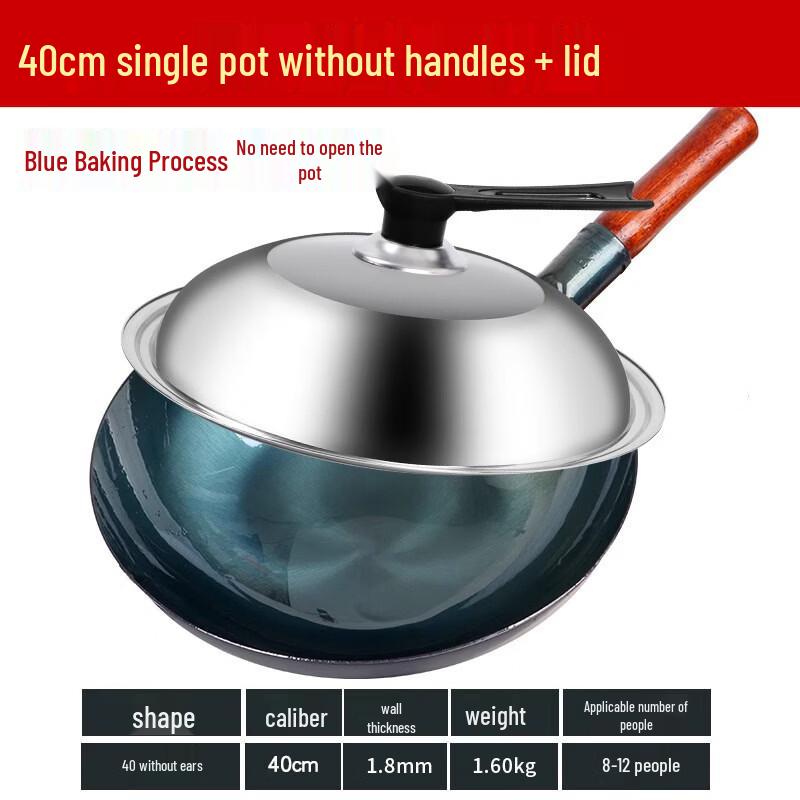 Zijin Heshi Handmade Seasoned Iron Wok