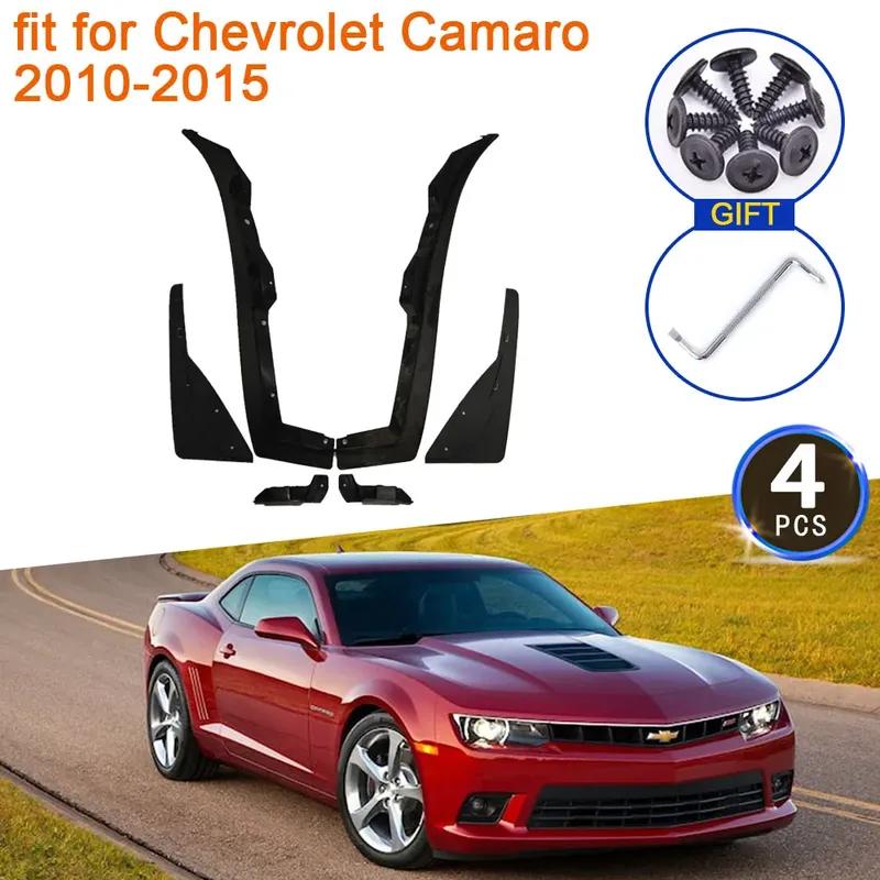 

4 шт. Для Chevrolet Camaro 2010 2011 2012 2013 2014 2015 Бризкавики Передні Задні Колеса Крила Грязьові Захисти Авто Стайлінг Аксесуари