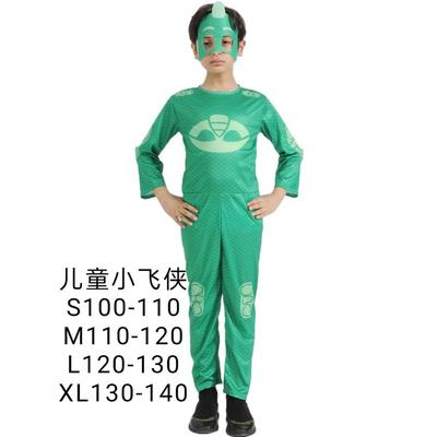 Children's Masked Pajamas Peter Pan Costume Halloween Children's Peter Pan Pajamas Scare Little Hero Pajamas Costume