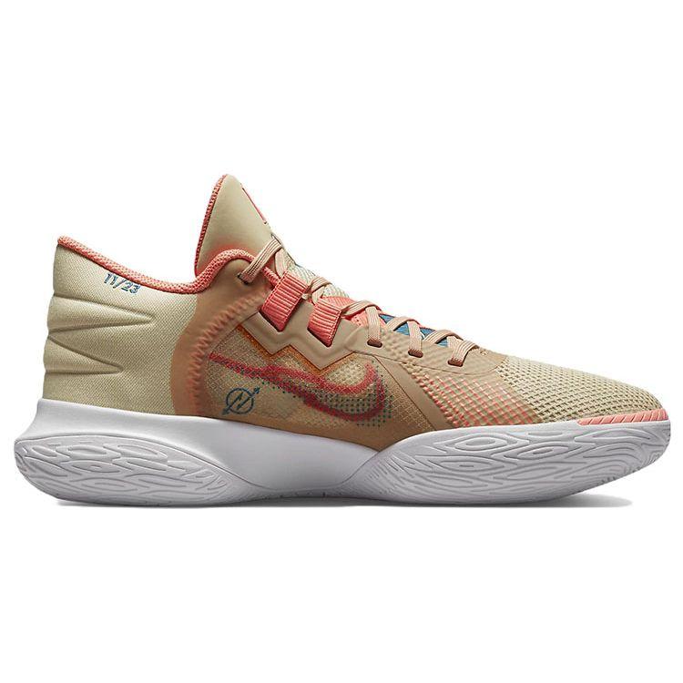 Nike Kyrie Flytrap 5 Rattan Hanf Unisex Sneaker Braun Crimson-Bliss Krappwurzel CZ4100-200