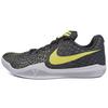 Kobe Mamba Instinct EP 'Grey Yellow' Men's 884445-003