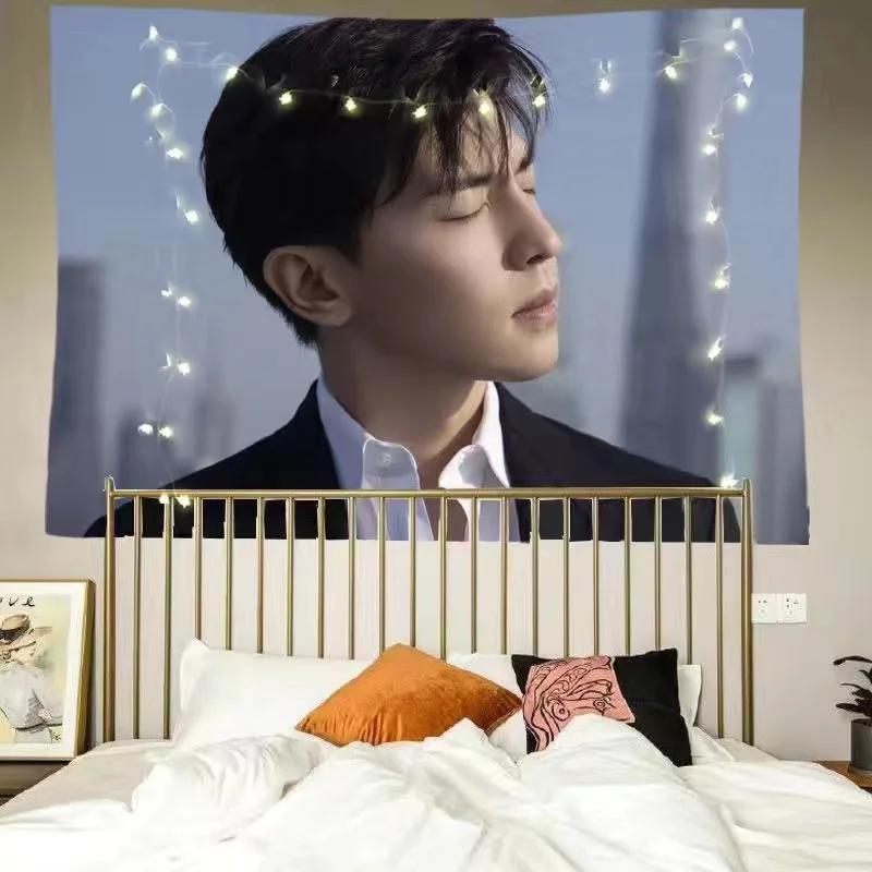 Celebrity support tapestry polyester wall hanging Kpop style fan decoration bedroom dormitory photos wall background decoration