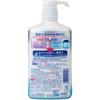 Lion Clinica Advantage Dental Rinse Mouthwash, 900ml (Set of 3) + Bonus Gift with Kunutonn Original Logo