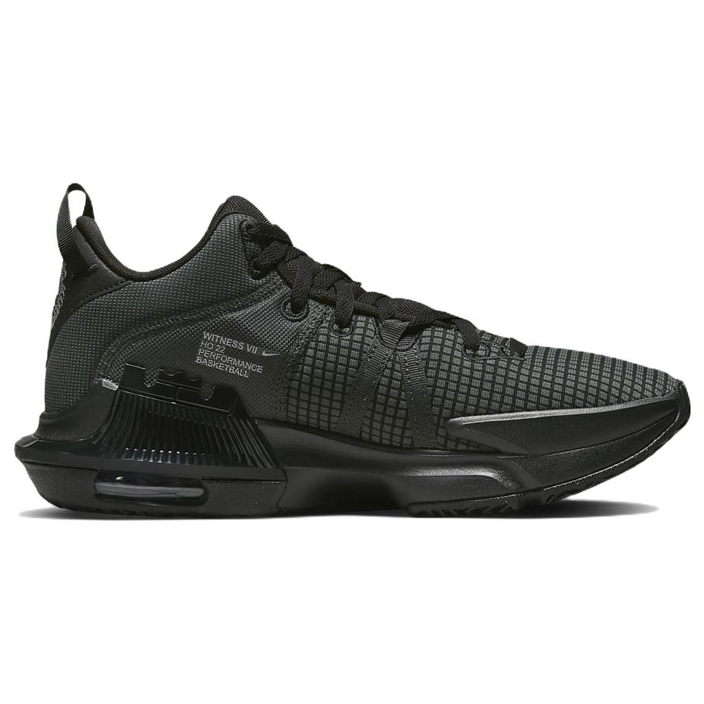 New Nike LeBron Witness 7 Black Anthracite DM1123-004