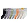 Female Summer Cotton Fitness Dance Pilates Yoga Non Slip Exercise Tube Floor Socks
