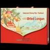 Yanzhifang Dried Longan Gift Box