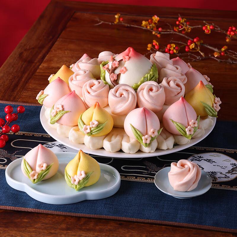 Longevity Peach Buns Gift Set