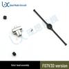F07V Huey Realistic Helicopter Spare Weapons Mount