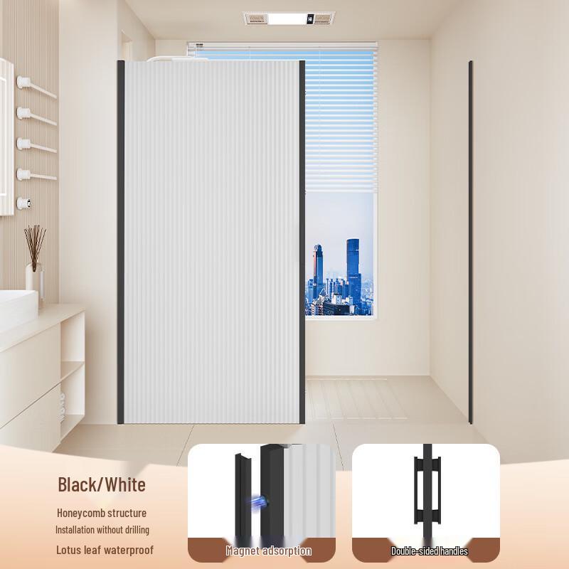 

Yipan Invisible Magnetic Shower Curtain