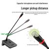 HuiDu Professional Wireless Gooseneck Conference Microphone Systems (CN Version)
