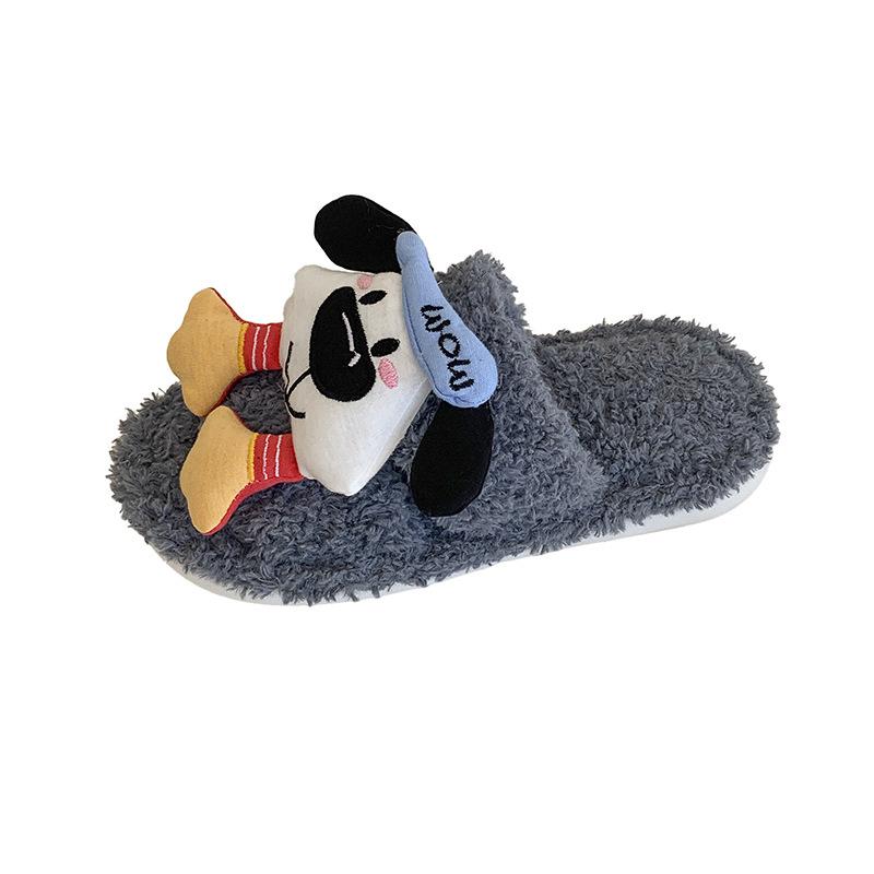 Niedliche Cartoon flauschige Hausschuhe Damen 2025 Herbst und Winter neu weich niedlicher Welpe kann Fleece tragen warme Baumwollhausschuhe
