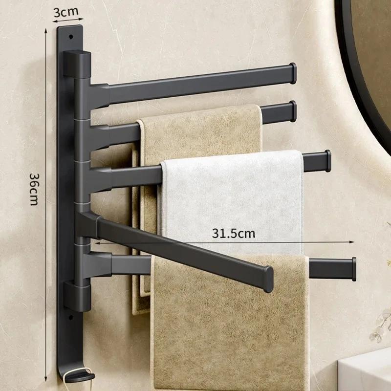 Multifunctional Rotatable 180°  Towel Holder Space Aluminum Shower Room Towel Hanger Storage Organizer For Bathroom Accessories