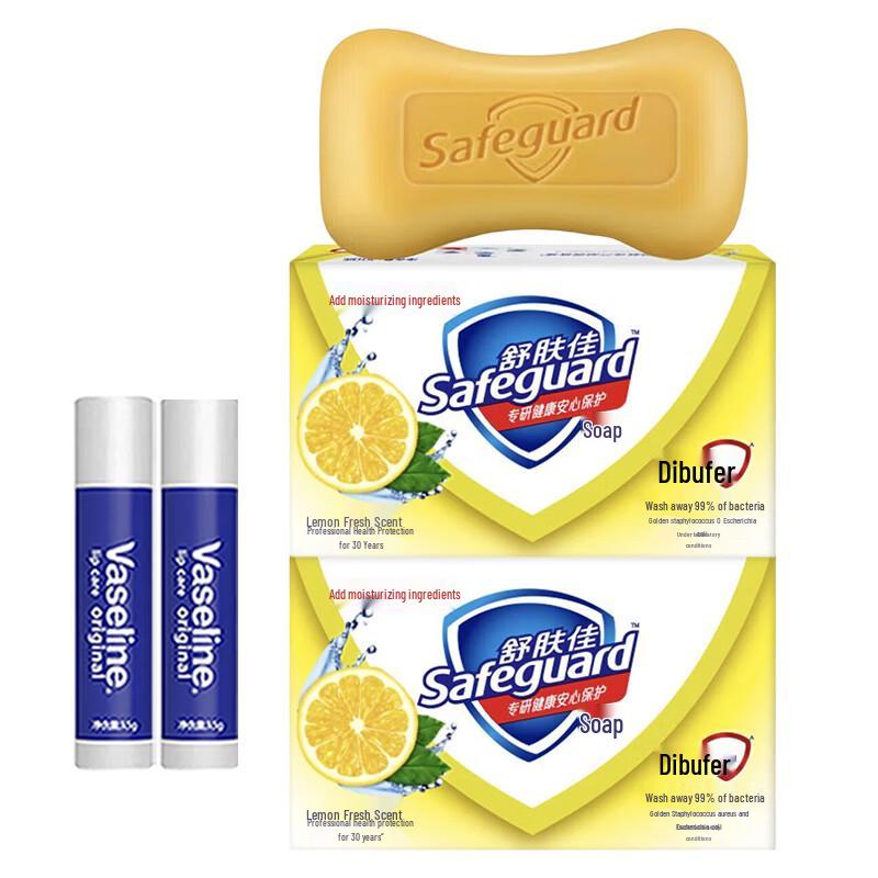 

Vaseline Lip Balm & Safeguard Soap Bundle