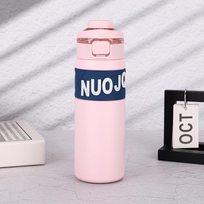 Nu Feng Double-Drink Vacuum Insulated Sports Bottle