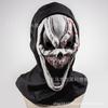 A piercing scream6Mask screaming ghost headgear, scary Grim Reaper ghost face, funny mask, Halloween COS Peripheral