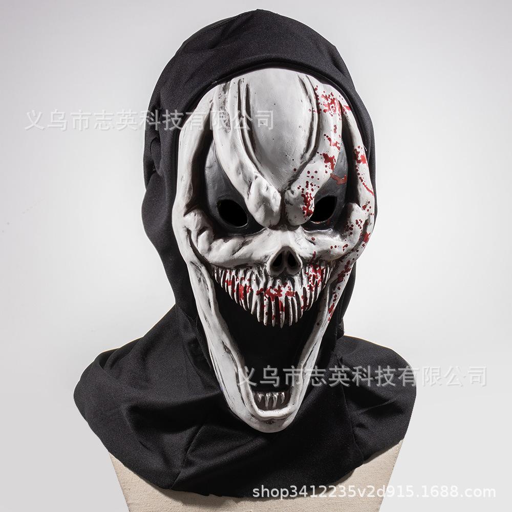 A piercing scream6Mask screaming ghost headgear, scary Grim Reaper ghost face, funny mask, Halloween COS Peripheral