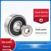 Deep Groove Ball Bearings 6002, 6003, 6004 - Suitable for Lawnmowers, Electric Vehicles, and Bicycles