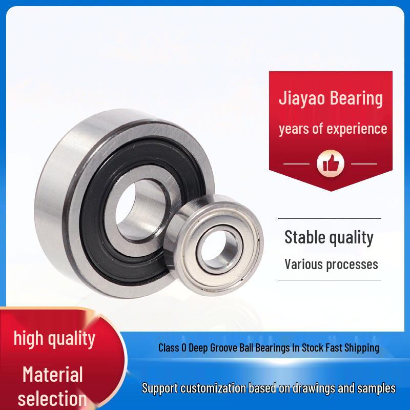Deep Groove Ball Bearings 6002, 6003, 6004 - Suitable for Lawnmowers, Electric Vehicles, and Bicycles