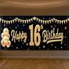 Balloon Decoration 16th Celebration Event Banner Birthday Backdrop for Sweet 16 Celebration Holiday Celebration Event Decoration
