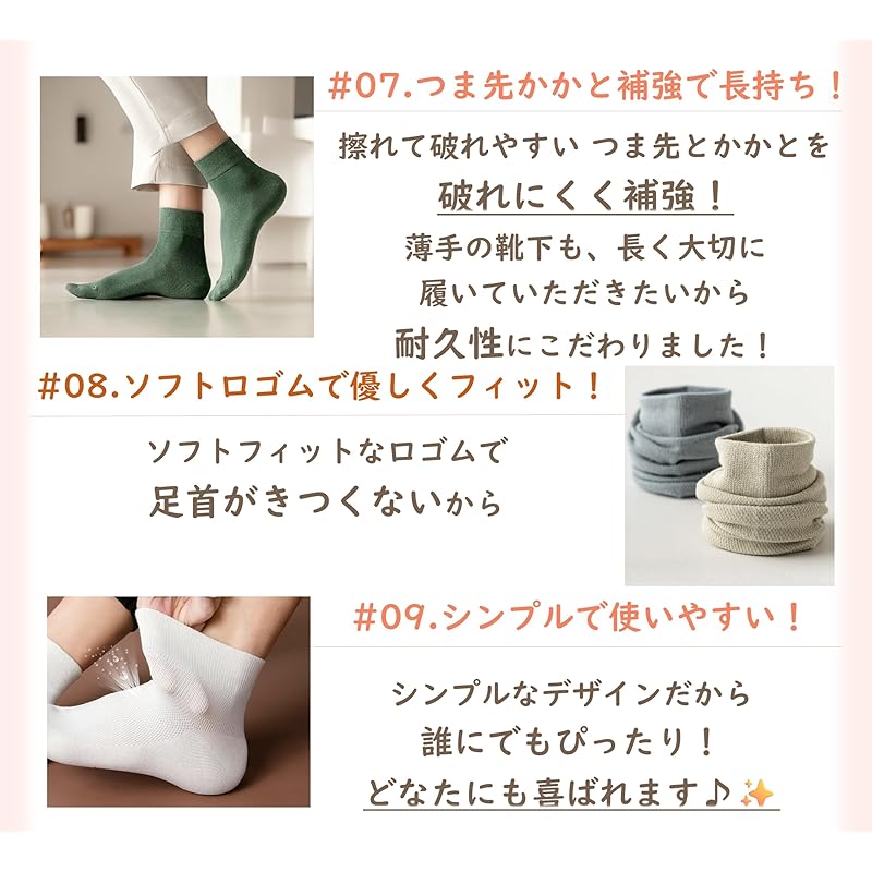 [kuuupiii] [Supervised by socks sommelier] socks ladies socks Plain color short socks crew socks casual socks Cool feeling Fashionable colorful cotton