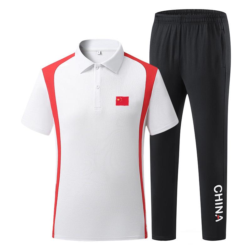 China Team Martial Arts Coach Polo & Pants Set – Summer Casual Sportswear