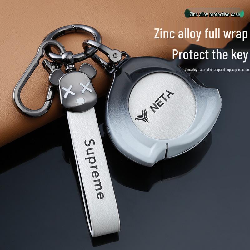 Nezha V Key Cover - High-End Metal Full Wrap for Men & Women