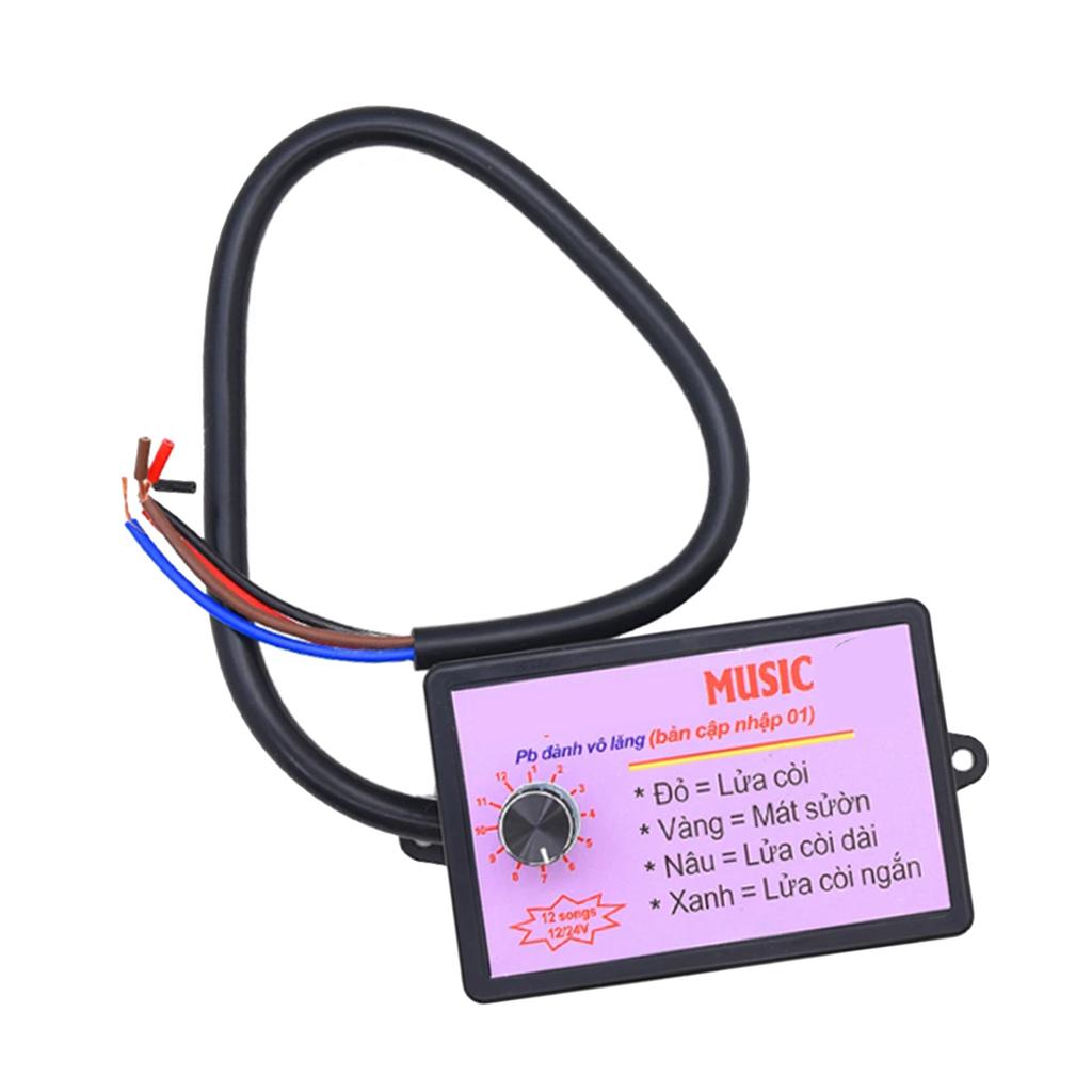Car Horn Controller Flexible Setting Horn Sound Control Unit for Vehicle Truck Marine Boat 12 To 24V 12 Sounds