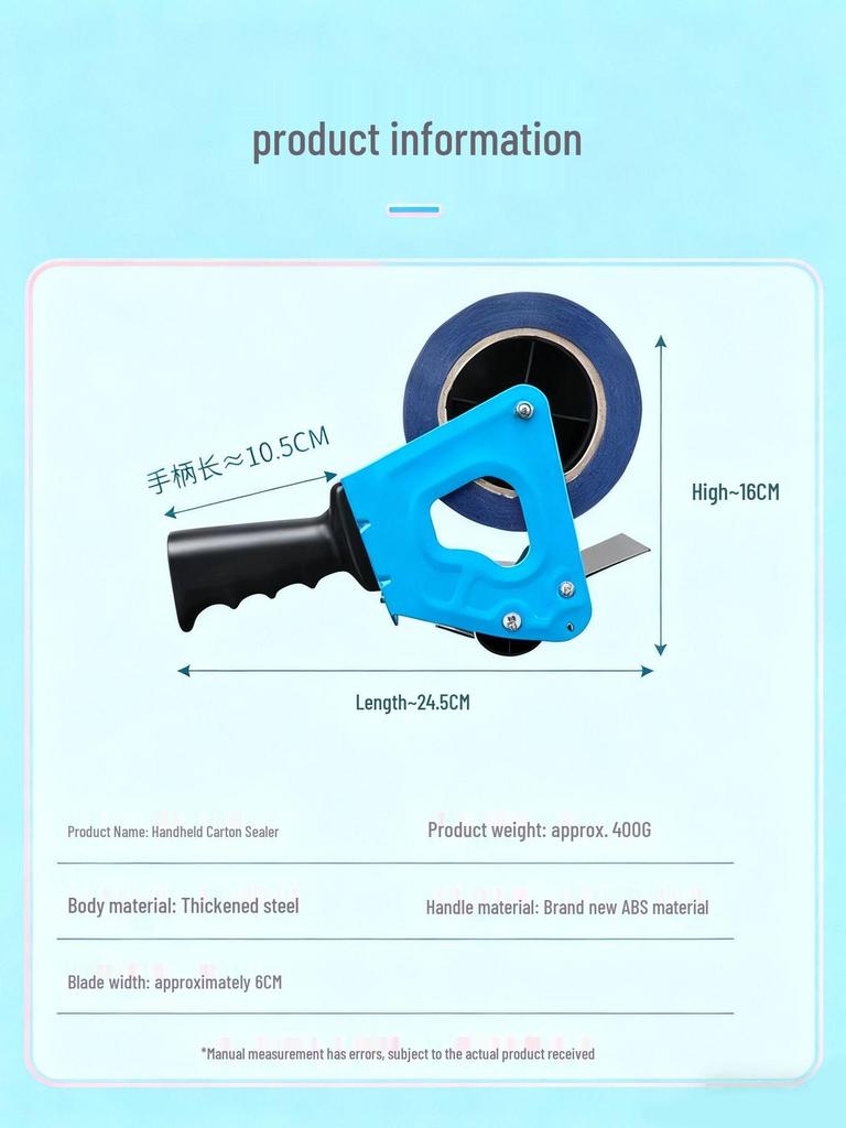 Handheld Cross-Border Tape Dispenser & Sealer for Express Packaging