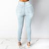 Dames Stilig Ensfarget Casual Lomme Høy midje Slim Blyant Denim Bukser