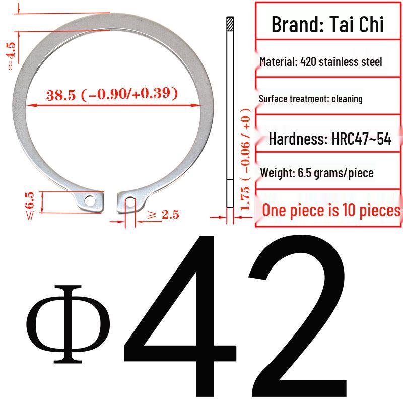 420 Stainless Steel Shaft Retaining Ring DIN471 (2Cr13)
