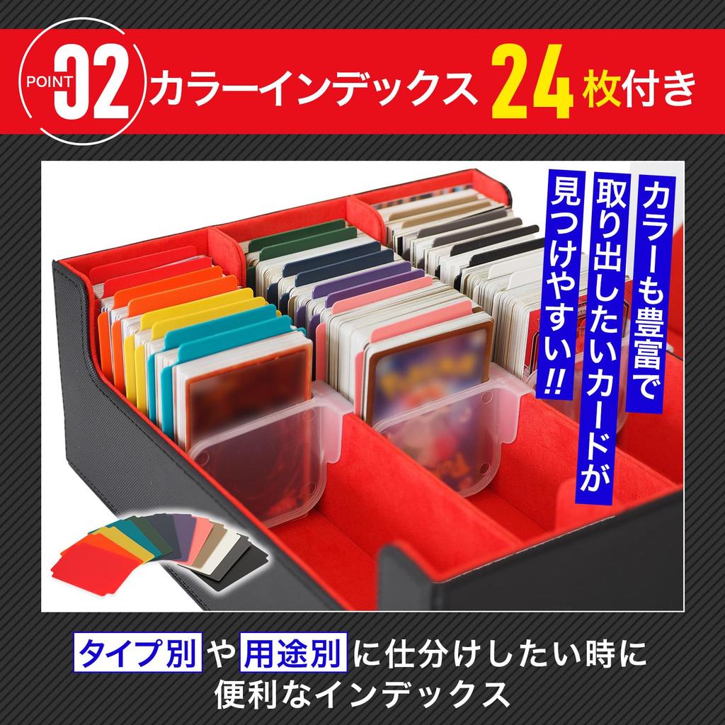 Carcasă pentru cărți de joc The Place B, pachet de cărți de joc, depozitare pentru peste 2400 de cărți, 24 de indexuri, 6 cleme pentru suport [Model îmbunătățit] (negru roșu)