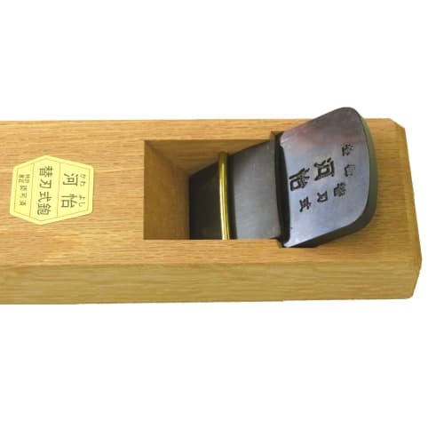 Kawai Replaceable Blade Plane, 55mm
