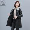 Autumn and Winter New Leather Jacket Women's Haining High-end Padded Fur Collar Leather Trench Coat Room Women's Leather Jacket