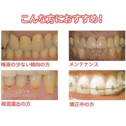 3M Clinpro Toothpaste Paste Citrus Mint Flavor 8253 90g