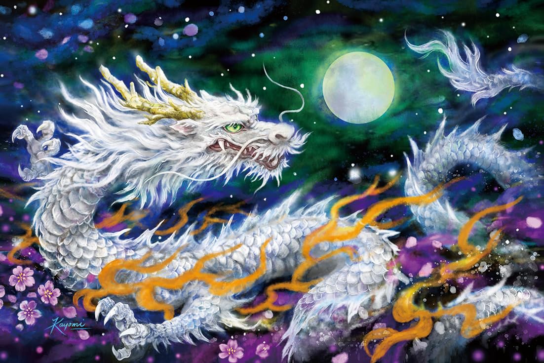 

Epoch jigsaw puzzle featuring Kayomi Shining White Dragon includes a and a score 1000-piece Harai s (50x75cm) 11-596, adhesive, spatula, ticket.